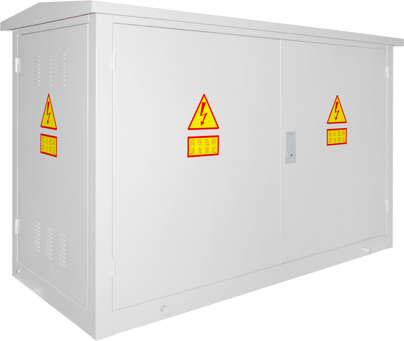 XGW-12型 戶外開閉所