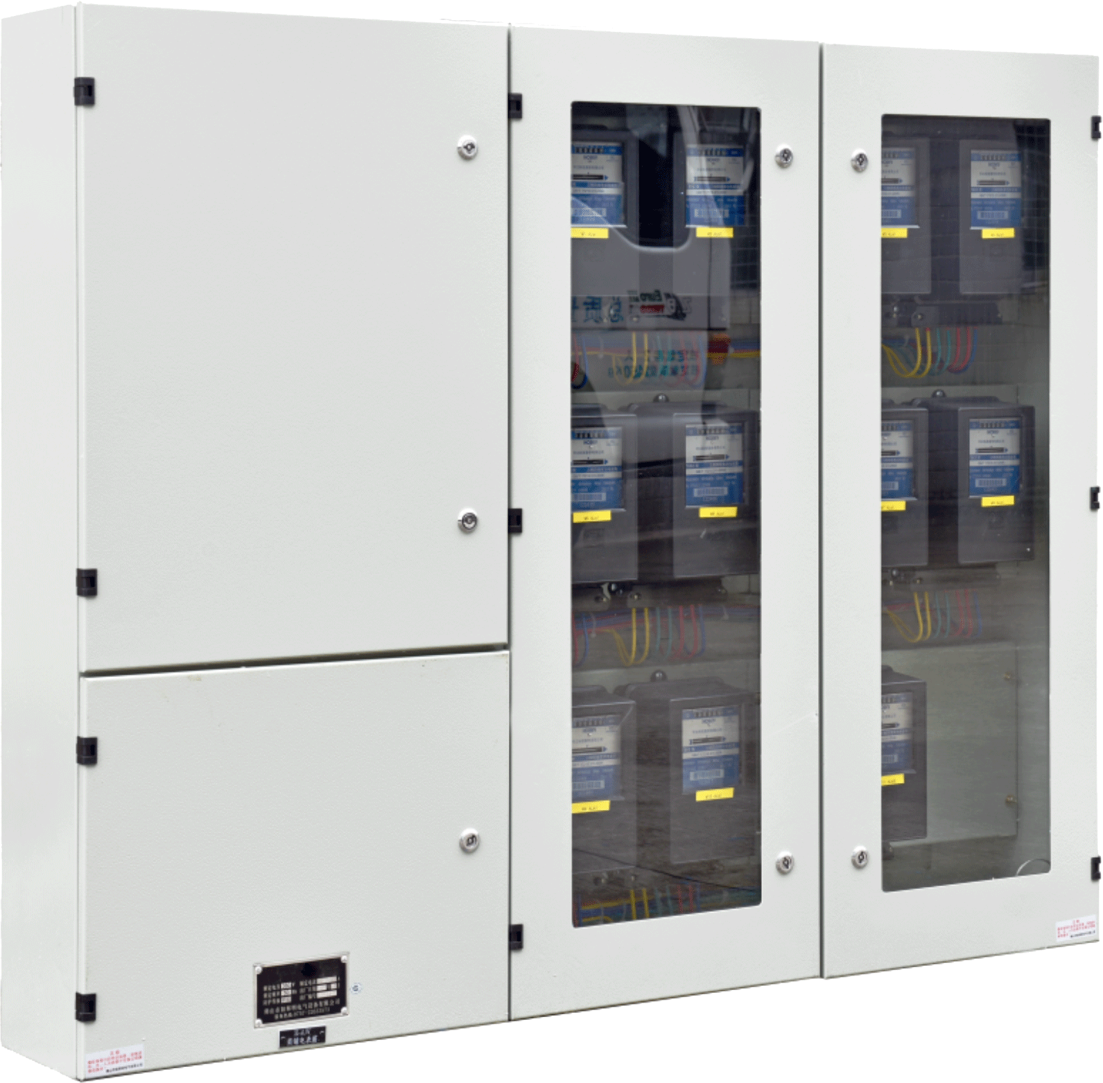 XM照明計(jì)量配電箱