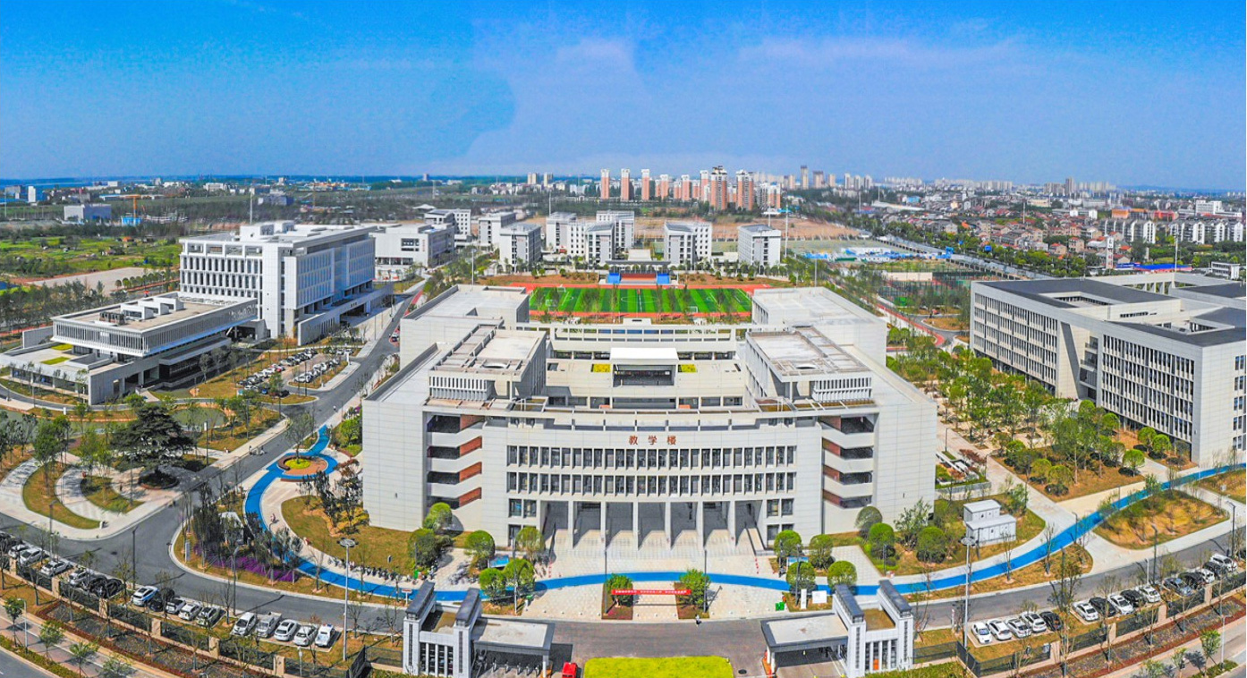 長江大學(xué)文理學(xué)院項(xiàng)目