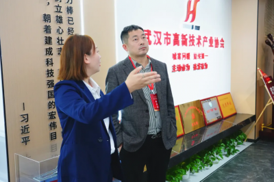 六大中心賦能科創(chuàng)加速度！第11批五星高企授牌儀式圓滿(mǎn)舉行